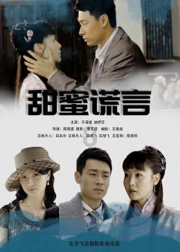 美联储2月维持利率不变的概率为97.9%