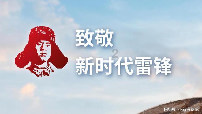 红白事齐“瘦身”乡风文明“加分” 长乐多措并举推动移风易俗走深走实